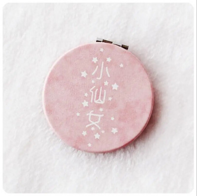 Jauks mini kosmētikas spogulis no abām pusēm salokāmi kompakti spoguļi kabatas kosmētiskais spogulis, piemērots ceļojumiem, dāmām meitenēm T0691