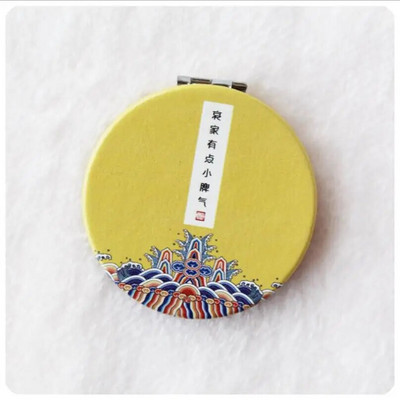 Jauks mini kosmētikas spogulis no abām pusēm salokāmi kompakti spoguļi kabatas kosmētiskais spogulis, piemērots ceļojumiem, dāmām meitenēm T0691