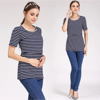 Emotion Moms Βαμβακερά κοντομάνικα ρούχα εγκυμοσύνης Καλοκαιρινά μπλουζάκια εγκυμοσύνης Μπλουζάκι θηλασμού για έγκυες γυναίκες