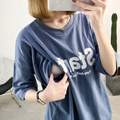 Majice za trudnice kratkih rukava Majice za trudnice Odjeća za trudnice Ljetne majice za dojenje Odjeća za dojenje 3939B