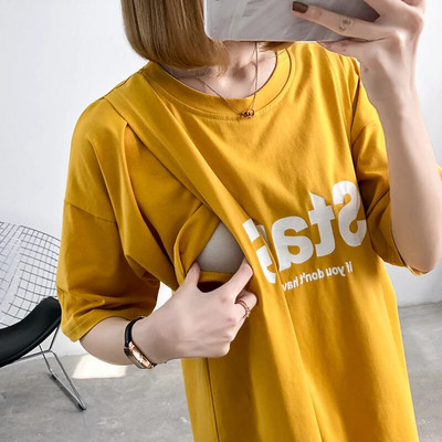 Majice za trudnice kratkih rukava Majice za trudnice Odjeća za trudnice Ljetne majice za dojenje Odjeća za dojenje 3939B