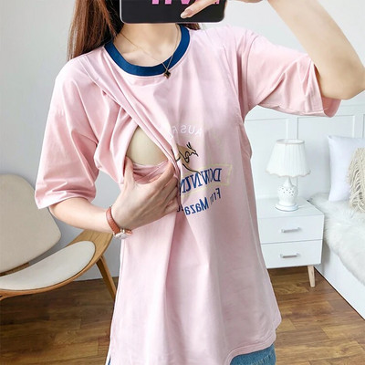 Majice za trudnice kratkih rukava Majice za trudnice Odjeća za trudnice Ljetne majice za dojenje Odjeća za dojenje 3939B