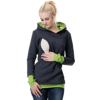 Есенна качулка за бременни и кърмачки Зимни дрехи за бременни палта Тениска с качулка за бременни жени Кърмене Яке за кърмене