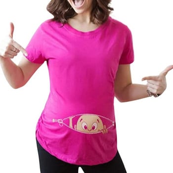 Gravida Blousing Свободни дрехи Удобна тениска за бременни Тениски за бременни жени О-образно деколте Дълги тениски за бременност