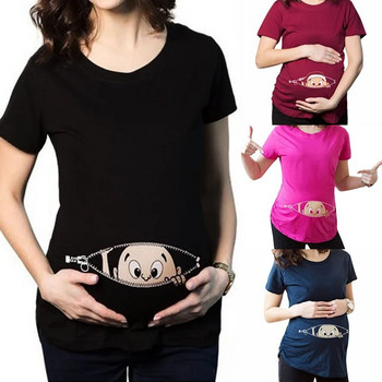 Gravida Blousing Loose Fit Ρούχα Άνετα μπλουζάκια εγκυμοσύνης Μπλουζάκια για έγκυες μπλούζες με λαιμόκοψη Μακριά μπλουζάκια εγκυμοσύνης