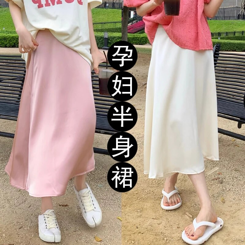 Trudničke suknje s visokim strukom, jednobojne, proljeće, ljeto, trudničke suknje A-kroja do gležnja, dugačka opuštena suknja na trbuhu