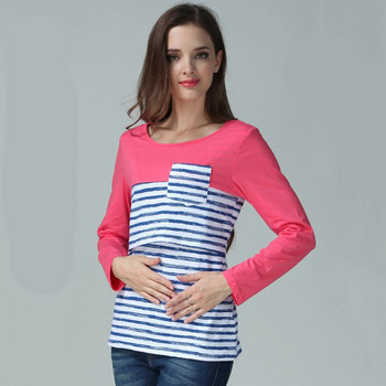 Νέο φθινοπωρινό μπλουζάκι μητρικού θηλασμού μακρυμάνικο μπλουζάκι εγκυμοσύνης με ρίγες για έγκυες μπλούζες θηλασμού Μπλουζάκι εγκυμοσύνης