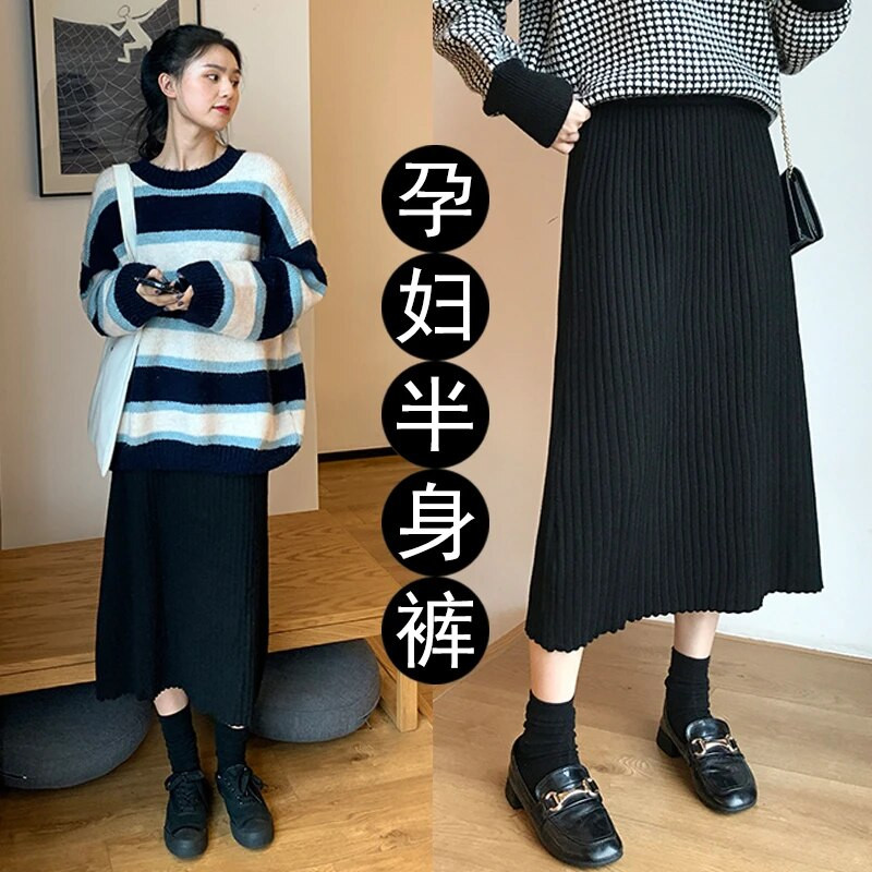 Ziemas grūtnieču drēbes Modes ar augstu vidukli Grūtnieču vēdera svārki vienkrāsaini grūtniecēm, kroku svārki grūtniecēm