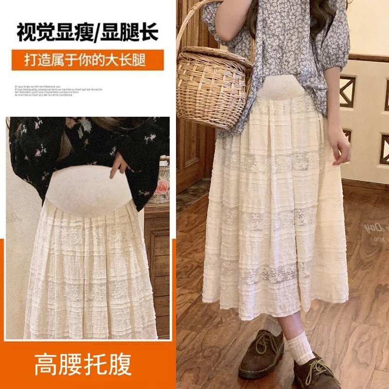 Vintage trudničke trbušaste suknje Modne trudničke čipkaste suknje visokog struka do gležnja s podesivim strukom Trudničke torte