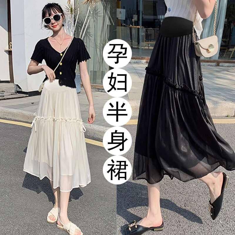 Bézs fekete kismama hasi szoknyák magas derekú divat terhes nők rakott szoknya fodrok patchwork húzózsinór terhes szoknyák