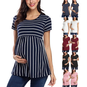 Καλοκαιρινή μόδα ρίγες στρογγυλή λαιμόκοψη κοντό μανίκι για έγκυες γυναίκες τοπ casual μπλουζάκι Φαρδιά και άνετα ρούχα εγκυμοσύνης
