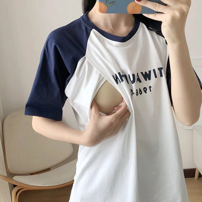 Zīdīšanas perioda atvēršana no abām pusēm Vasaras kokvilna, barojoša māte, augšdaļa Mājas apģērbs T-krekls Grūtnieces Apģērbs 6071B