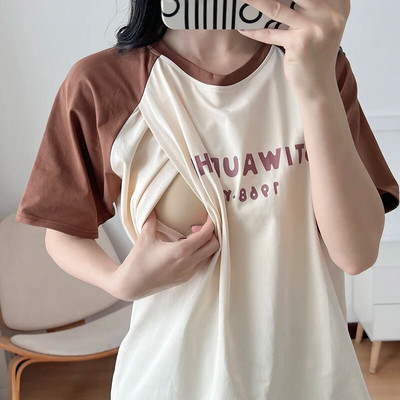 Zīdīšanas perioda atvēršana no abām pusēm Vasaras kokvilna, barojoša māte, augšdaļa Mājas apģērbs T-krekls Grūtnieces Apģērbs 6071B