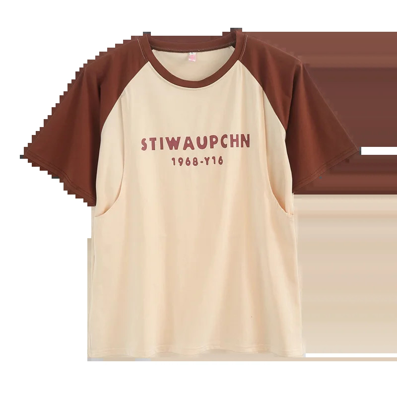 Zīdīšanas perioda atvēršana no abām pusēm Vasaras kokvilna, barojoša māte, augšdaļa Mājas apģērbs T-krekls Grūtnieces Apģērbs 6071B