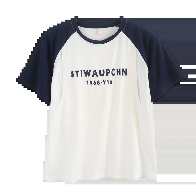 Zīdīšanas perioda atvēršana no abām pusēm Vasaras kokvilna, barojoša māte, augšdaļa Mājas apģērbs T-krekls Grūtnieces Apģērbs 6071B