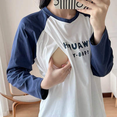 95% βαμβακερό λευκό με Navy μακρυμάνικο μπλουζάκι με λαιμόκοψη για το σπίτι Ρούχα εγκύων 6070B