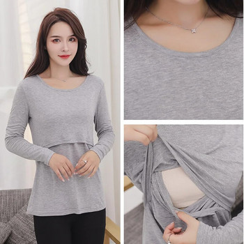 QU Breastfeeding Κορυφαία ρούχα εγκυμοσύνης Casual μπλουζάκι για έγκυες γυναίκες Γυναικεία ρούχα εγκυμοσύνης Plus μέγεθος M-2XL Φθινόπωρο Χειμώνας
