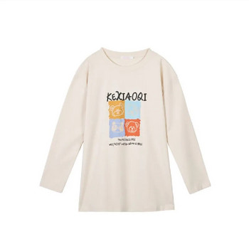 Φθινοπωρινό μακρυμάνικο μπλουζάκι μπεζ Feeding T-shirt για έγκυες γυναίκες Top 8579