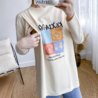 Jesenska majica dugih rukava srednje dužine, bež majica za hranjenje, gornji dio odjeće za trudnice 8579