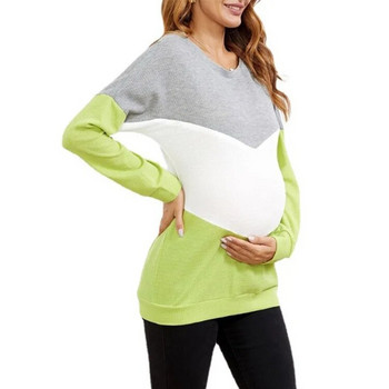 Νέα φθινοπωρινά χειμερινά μπλουζάκια νοσηλευτικής μητρότητας Χειμερινά φθινοπωρινά ρούχα εγκυμοσύνης Μπλουζάκια για θηλασμό εγκύων