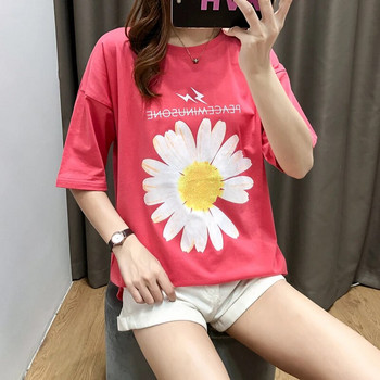 Πολύχρωμο T-Shirt Sun Flower κοντομάνικο καλοκαιρινό μπλουζάκι εγκυμοσύνης και ρούχα εγκυμοσύνης Top 3928P