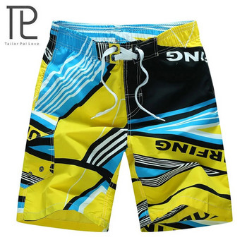 Нови мъжки плажни дрехи Cool Board Shorts Бързосъхнещи бански гащи за водни спортове Летни плажни шорти M - 6XL Изключително големи 10+ цвята