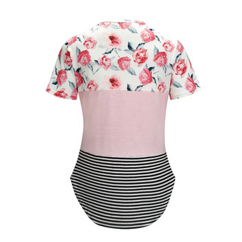 Дамска блуза за майка, бременни, кърмачки, бременни, къс ръкав, щампа на райе, флорална блуза, горнища за бременни, ежедневна мека блуза, тениска