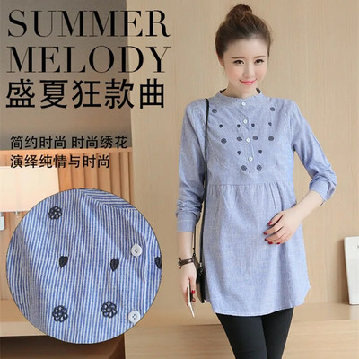 Izšūšana Svītrainas saites Viduklis Grūtnieču blūzes 2020. gada pavasara rudens modes krekli, apģērbi grūtniecēm, topi grūtniecēm