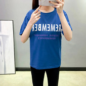 2022. gads, zīdīšanas periods, grūtniecēm, topi, barojot bērnu ar krūti, T kreklu, grūtniecēm, apģērbu, grūtniecību, sieviešu apģērbu, vasaras 3783.