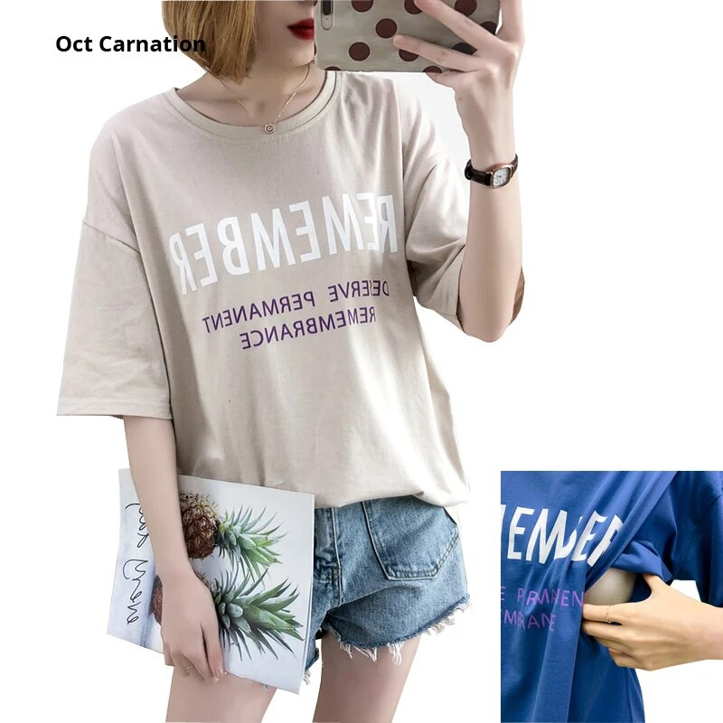 2022. gads, zīdīšanas periods, grūtniecēm, topi, barojot bērnu ar krūti, T kreklu, grūtniecēm, apģērbu, grūtniecību, sieviešu apģērbu, vasaras 3783.