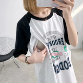 Gornja odjeća za dojenje za trudnice, majica kratkih rukava, tiskana slova, hranjenje s mlijekom, trudnička odjeća 3915