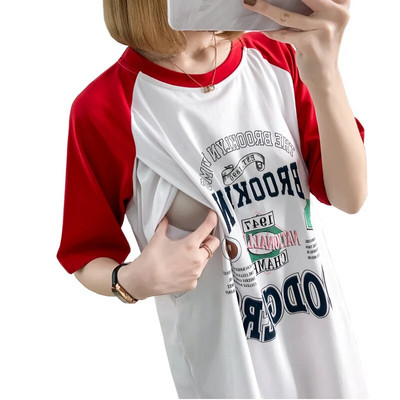 Gornja odjeća za dojenje za trudnice, majica kratkih rukava, tiskana slova, hranjenje s mlijekom, trudnička odjeća 3915