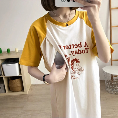 Gornja odjeća za dojenje za trudnice, majica kratkih rukava, tiskana slova, hranjenje s mlijekom, trudnička odjeća 3915