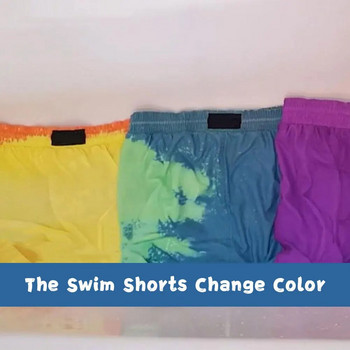 Σορτς για κολύμβηση σανίδα του σερφ που αλλάζει χρώμα Παντελόνι παραλίας Ανδρικό καλοκαιρινό μαγιό που στεγνώνει γρήγορα καθημερινά παντελόνια beachwear παντελόνια τσέπης