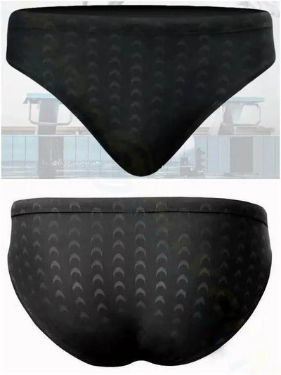 Uzorak kože morskog psa Trokutaste kupaće gaće Muškarci Kupaći kostimi za kupanje u bazenu Prozračne sportske igre Trening Kratke hlače za plivanje