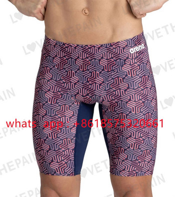 Ανδρικά μπαούλα Kikko Maxlife Jammer Professional Usa Swim Trunks Σορτς παραλίας Quick Dry Uv Surf Swimming Pantalones 2023