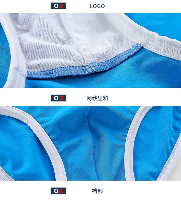 Vyriškos maudymosi kelnaitės Seksualūs vyriški maudymosi kostiumėliai Maudymosi kelnaitės Vyriškas maudymosi kostiumėlis su bikini žemu maudymosi kostiumėliu paplūdimio dėvi šortai