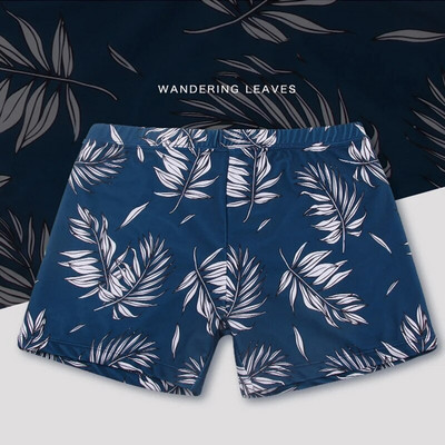 Vīriešu pusaudžu peldkostīmu komplekts ar apdruku, ātri nožūstoši peldšorti, boksercepure, cepure Beach Seaside, peldkostīmi, peldkostīmi ar spiedpogu