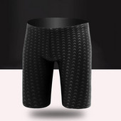 Muškarci Tinejdžeri Kratke kupaće hlače od morskog psa, elastične uske kupaće kostime za surfanje na plaži, kupaći kostim za bazen, brzo sušeće kupaće gaće