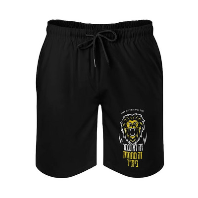 Israel FCBJ Jerusalem Vyriški šortai plaukimo bagažinės paplūdimio kelnaitės Greitai džiūstantys šortai raišteliu elastiniu juosmeniu su kišenėmis