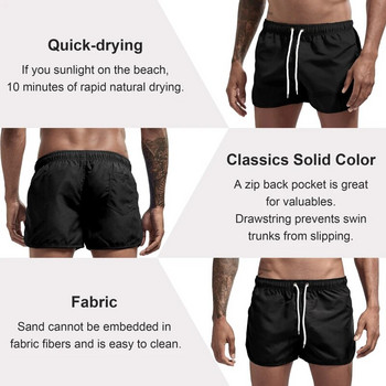 Ανδρικά σορτς παραλίας γυμναστήριο Κοντό παντελόνι για τρέξιμο μόδας παντελόνι που στεγνώνει γρήγορα