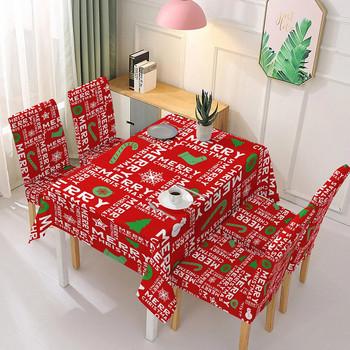Правоъгълна покривка за декорация на дома и комплект калъфи за стол Коледна украса с принт на Дядо Коледа