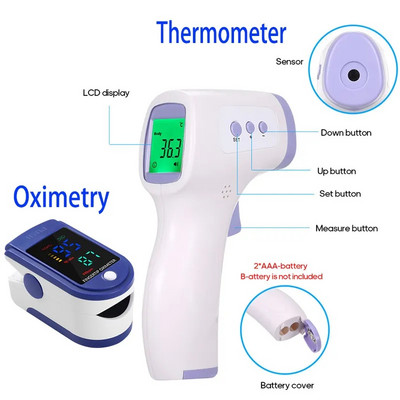 Безконтактен инфрачервен термометър Цифров термометър за чело Лазер Възрастни Деца Температурен пистолет Термометър за висока температура Oximet
