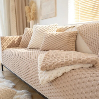 Κάλυμμα χειμερινού καναπέ Χοντρό βελούδινο αντιολισθητικό μαξιλάρι καναπέ για σαλόνι Μαλακό γενικό κάλυμμα καναπέ πλάτης Πετσέτα τμηματικού χαλάκι καναπέ