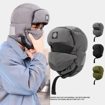 2023 Зимно ново пухено яке Памучна шапка с ушанка за мъже, жени, ветроустойчива термична ски шапка с маска, мъжки велосипедни бомбери
