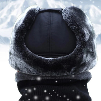 Уплътнена зимна топла шапка Мъжка бомбардировъчна шапка с изкуствена кожа Шапка с капак на ухото Дамски меки термо бонета Шапки за риболов на открито Ски шапка Шапки