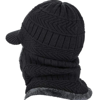 Χειμερινό καπέλο για άντρες Skullies Beanies καπέλα Winter beanies για άνδρες Γυναικείες Μάλλινες κασκόλ Καπέλο Balaclava Bonnet μάσκα πλεκτό καπέλο για γυναίκες