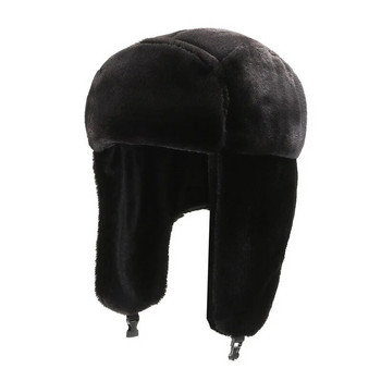 Зимна ски шапка за колоездене Топли наушници Удебелена плюшена шапка с уши за мъже и жени от изкуствена кожа Ветроустойчива шапка Руска бомбардировач