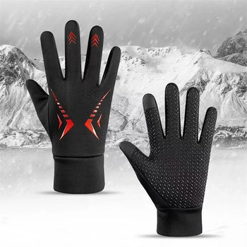 Зимни ръкавици за мъже и жени Топли тактически ръкавици Сензорен екран Водоустойчив Туризъм Ски Риболов Колоездене Сноуборд Неплъзгащи се ръкавици