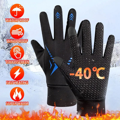 Mănuși de iarnă pentru bărbați, femei, mănuși tactice calde, ecran tactil, impermeabilă, drumeții, schi, pescuit, ciclism, snowboard, mănuși anti-alunecare